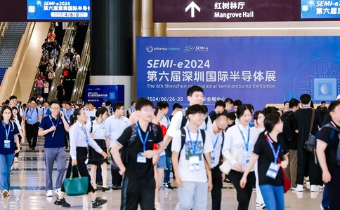 深圳国际集成电路创新博览会IICIE(现场照片)3