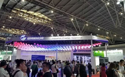 中国（上海）聚氨酯展览会