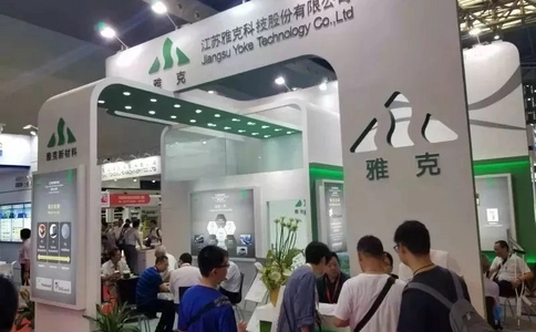 中国（上海）聚氨酯展览会（现场照片）7
