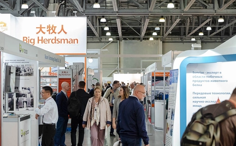 俄罗斯肉类加工展览会REFRIGERATION INDUSTRY（现场照片）2