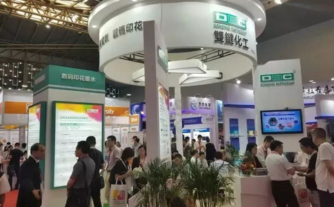 中国（上海）聚氨酯展览会