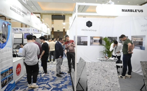 印尼石材及地面材料展览会Surface Show