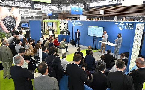 法国橡塑及复合材料展览会FIP France Innovation Plasturgie(现场照片)1