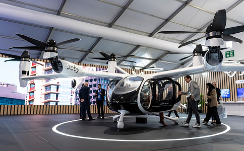 英国航空展览会