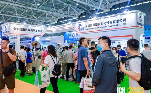 深圳国际连接器及线缆线束加工设备展览会ICH(现场照片)6