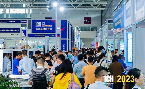 深圳国际连接器及线缆线束加工设备展览会ICH(现场照片)3