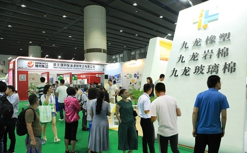 广州国际制冷空调通风与冷链技术展览会(现场照片)3