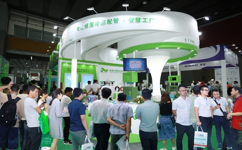 广州国际制冷空调通风与冷链技术展览会(现场照片)4