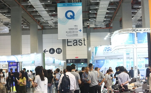 中国台湾医疗及健康护理展览会Medical Taiwan（现场照片）7