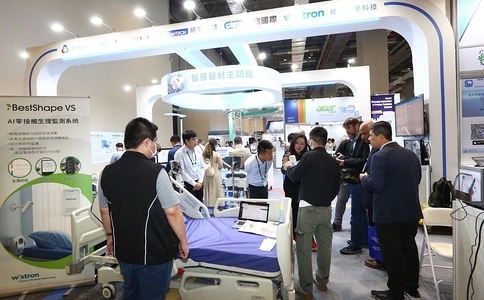 中国台湾医疗及健康护理展览会Medical Taiwan（现场照片）6