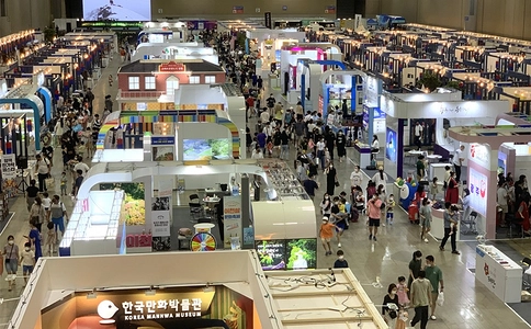 韩国首尔旅游展览会KITS（现场照片）6