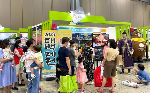 韩国首尔旅游展览会KITS（现场照片）5