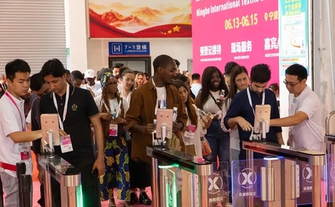 宁波国际纺织服装供应链博览会(现场照片)2
