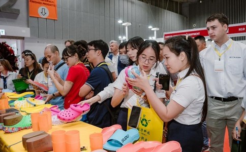 越南胡志明皮革及鞋類(lèi)展覽會(huì )