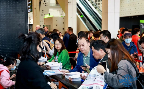 上海國際非織造材料展覽會(huì )