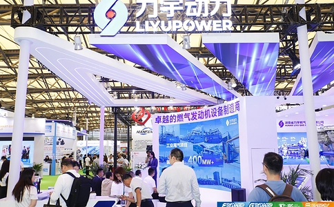 上海国际动力设备及发电机组展览会GPOWER(现场照片)15