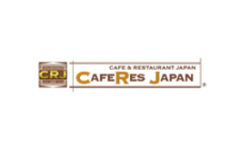 日本東京咖啡展覽會 CAFERES JAPAN