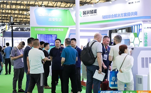 上海国际动力设备及发电机组展览会GPOWER(现场照片)11