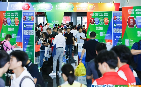 上海国际动力设备及发电机组展览会GPOWER(现场照片)2