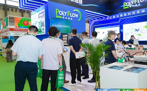 上海国际动力设备及发电机组展览会GPOWER(现场照片)10