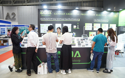 越南胡志明电力及新能源展览会