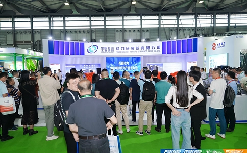 上海国际动力设备及发电机组展览会GPOWER(现场照片)14