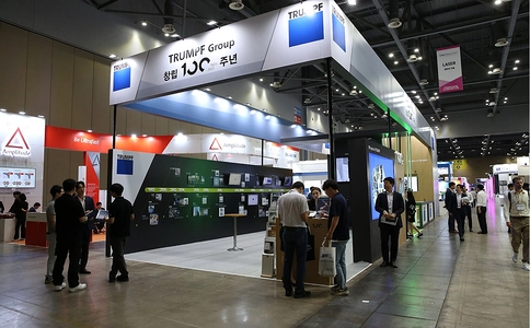 韩国首尔激光及光电展览会Laser Korea(现场照片)7