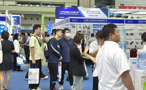 深圳国际粉末冶金、工业陶瓷及增材制造展览会