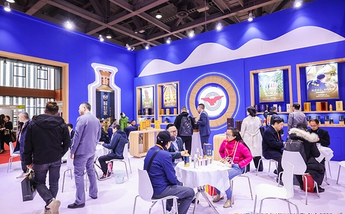 中国(广州)高端酒展览会CWE