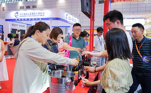 中国（济南）高端酒展览会