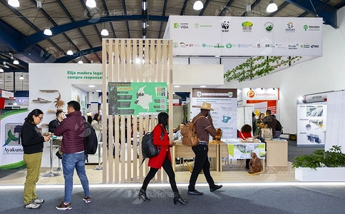 哥伦比亚木工机械展览会Interzum Bogota(现场照片)4