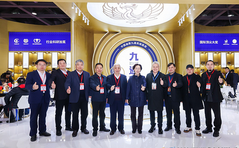 中國（廣州）高端酒展覽會(huì )