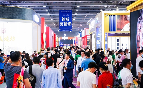 中国(广州)高端酒展览会CWE