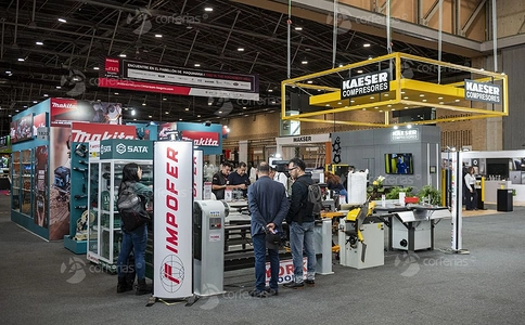 哥伦比亚木工机械展览会Interzum Bogota(现场照片)3