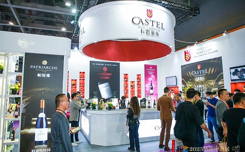 中国(广州)高端酒展览会CWE