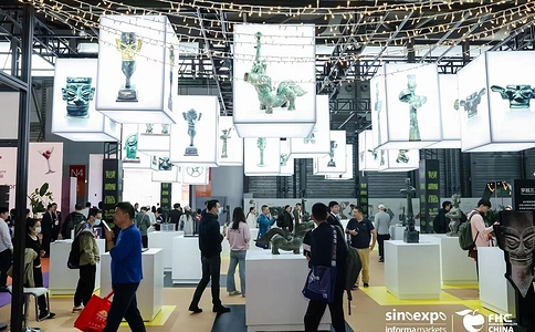 上海环球食品展览会FHC（现场照片）13