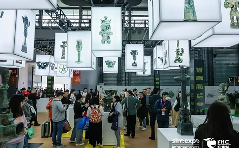 上海环球食品展览会FHC（现场照片）16