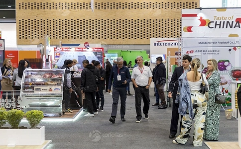 哥伦比亚食品展览会ALIMENTEC（现场照片）4