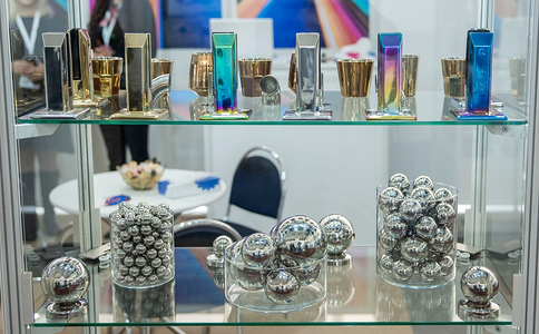 捷克工业展览会