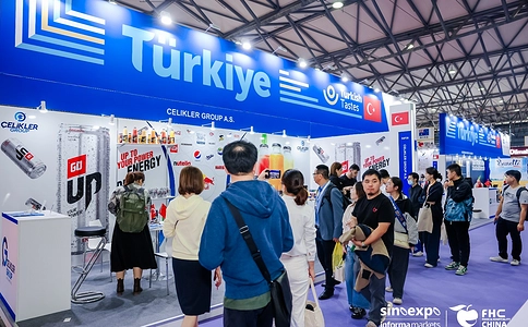 上海环球食品展览会FHC（现场照片）3