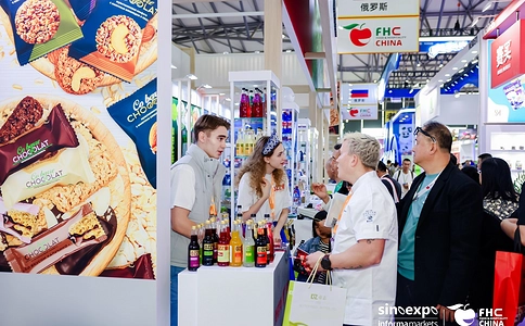 上海环球食品展览会FHC（现场照片）2