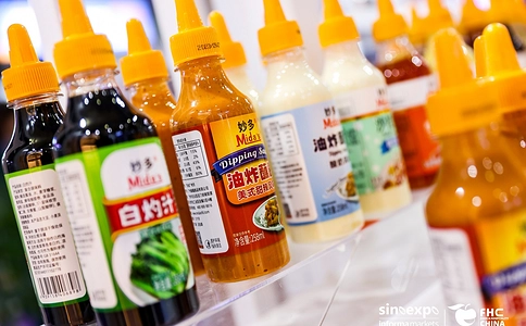 上海环球食品展览会FHC（现场照片）18