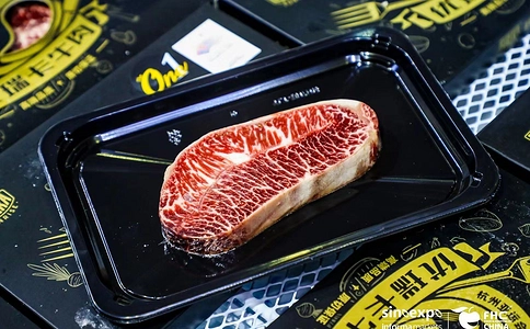 上海环球食品展览会FHC（现场照片）23