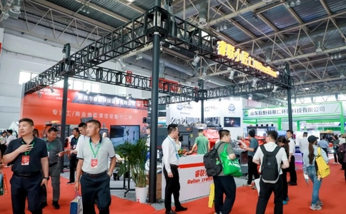 北京环卫与清洗设备展览会