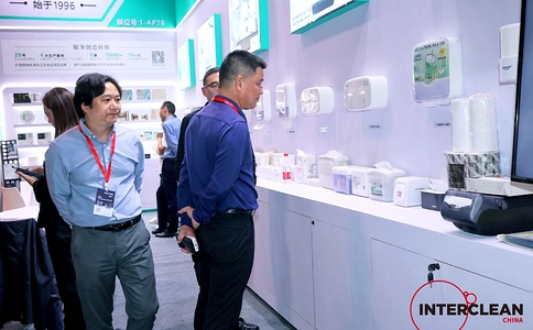 上海国际清洁与维护展览会Interclean(现场照片)4