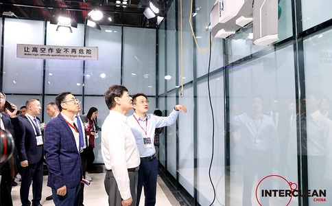 上海国际清洁与维护展览会Interclean(现场照片)1
