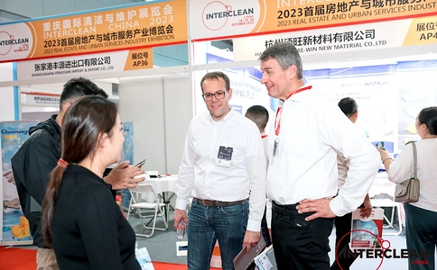上海国际清洁与维护展览会Interclean(现场照片)3