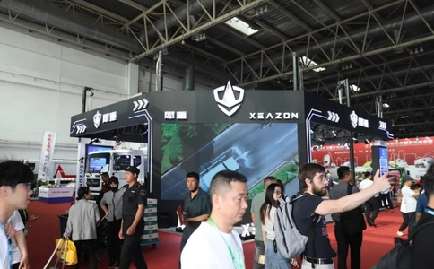 北京环卫与清洗设备展览会