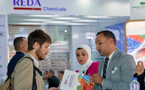 中东涂料展览会Middle East Coatings Show
