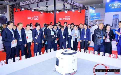 上海国际清洁与维护展览会Interclean(现场照片)9